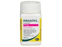 Rimadyl 75mg Single Chewable